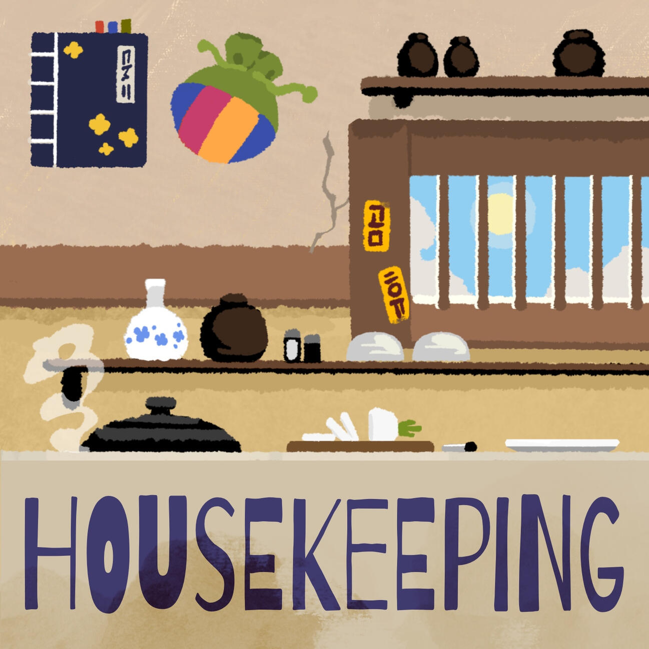 HOUSEKEEPING